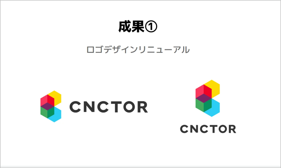 Pマークのロゴ画像