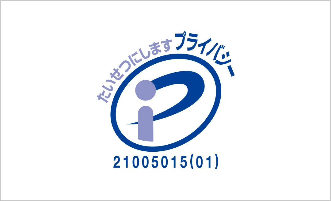 Pマークのロゴ画像