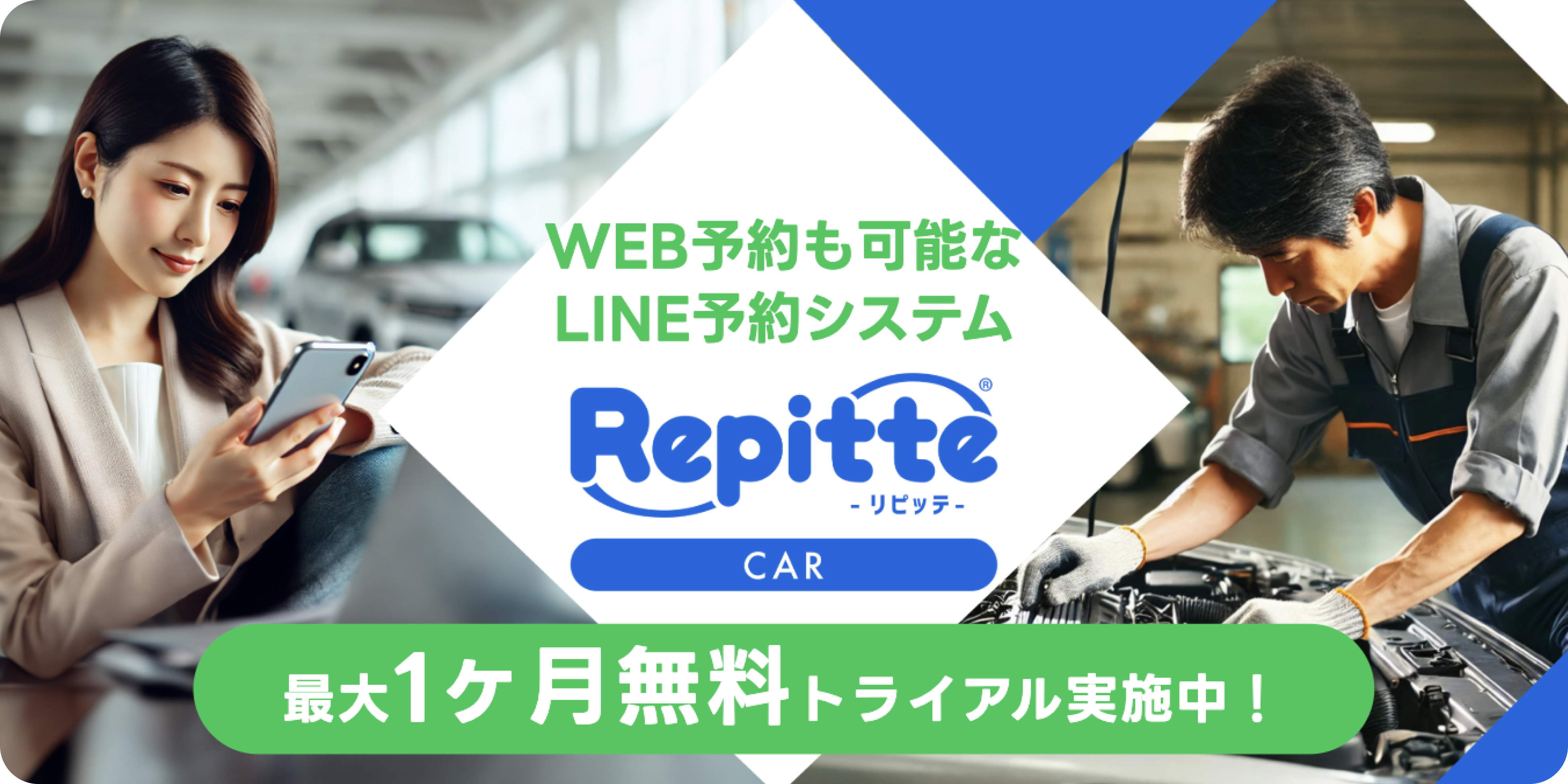 スライド9のタイトル