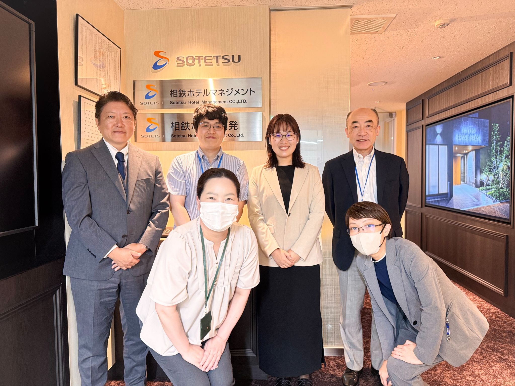 株式会社相鉄ホテルマネジメント様